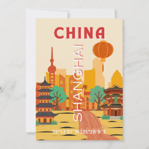 上海中国旅行リトロポスター 招待状