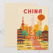 上海中国旅行リトロポスター 招待状 (正面/裏面)