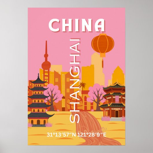 上海中国旅行ヴィンテージポスター ポスター (正面)