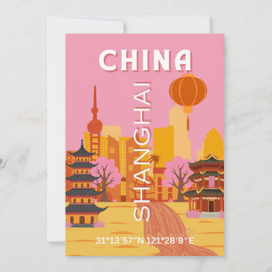 上海中国旅行ヴィンテージポスター 招待状