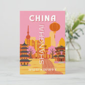 上海中国旅行ヴィンテージポスター 招待状 (スタンド正面)
