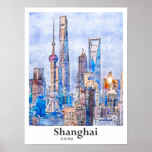 上海中国旅行水の色のスケッチ手描き ポスター