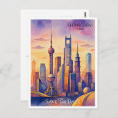 上海中国水の色の日付ポストカードを保存 ポストカード (正面/裏面)