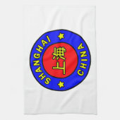 上海中国 キッチンタオル (縦)
