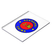 上海中国 ノートブック (左側)