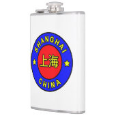 上海中国 フラスク (左)