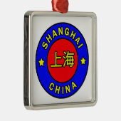 上海中国 メタルオーナメント (右)
