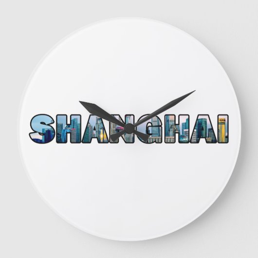 上海中国 ラージ壁時計 (正面)