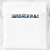 上海中国 楕円形シール (バッグ)