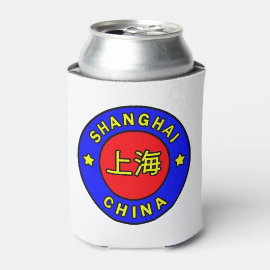 上海中国 缶クーラー (缶正面)
