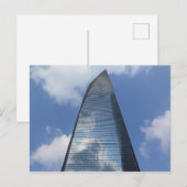 上海国際金融センター ポストカード (正面/裏面)