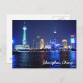 上海夜景はがき ポストカード (正面/裏面)