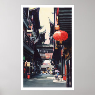 "上海市場"中国水彩 ポスター