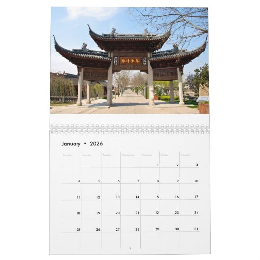 上海有名都市オブ中国 カレンダー (1月 2026)