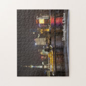 上海浦東新区の中国 ジグソーパズル (縦)