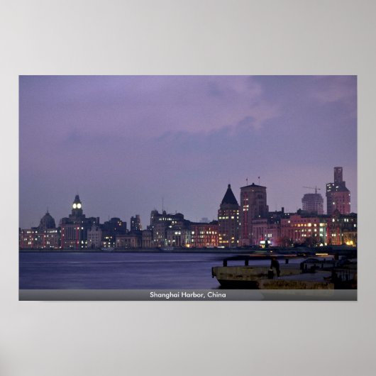 上海港中国 ポスター (正面)