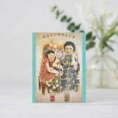 上海美しいヴィンテージシ中国のンガーズ ポストカード (スタンド正面)