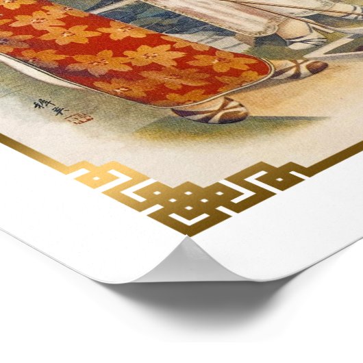 上海美しいヴィンテージ中国女子ゴルフ ポスター (角)