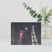 上海超高層ビル夜 ポストカード (スタンド正面)