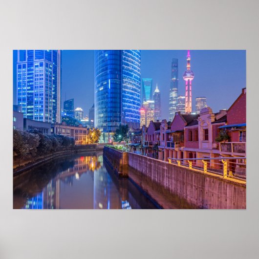 上海金融地区ポスター ポスター (正面)