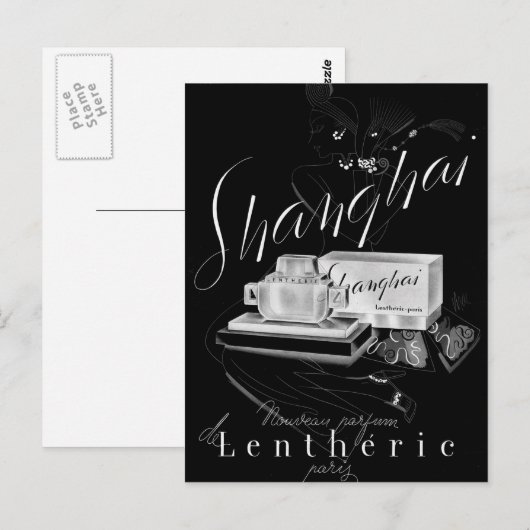 上海香水 ポストカード (正面/裏面)