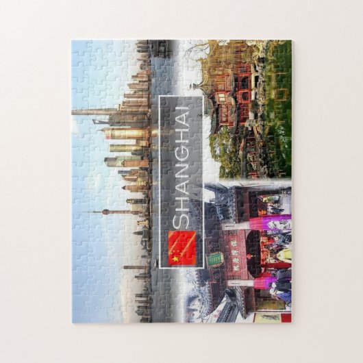 上海 –  ジグソーパズル (縦)