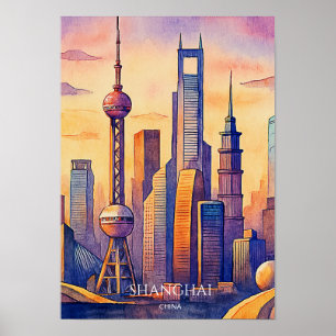 上海 スカイライン 中国 旅行 水彩画  ポスター