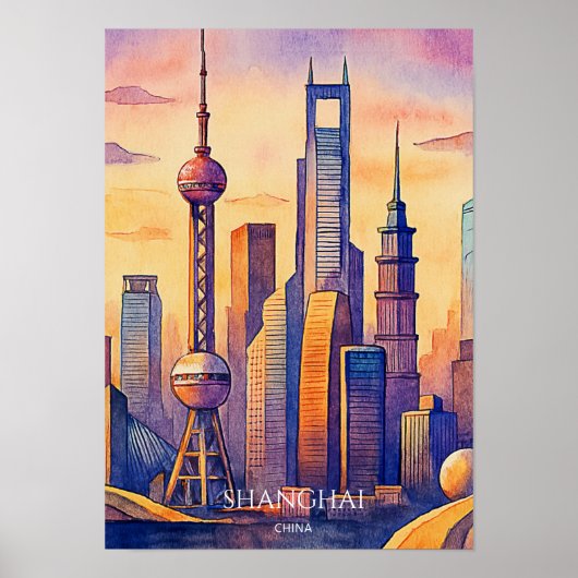 上海 スカイライン 中国 旅行 水彩画 ポスター (正面)
