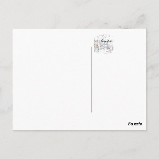 上海 ポストカード (裏面)