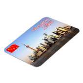 上海 –  マグネット (左側)