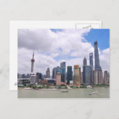 上海、中国スカイライン ポストカード (正面/裏面)
