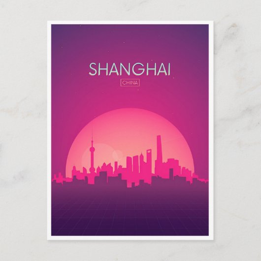 上海、中国ヴィンテージ中国のトラベルシティスカイライン ポストカード (正面)