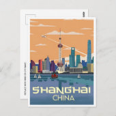 上海、中国ヴィンテージ中国のトラベルシティスカイライン ポストカード (正面/裏面)