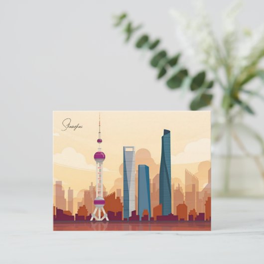 上海、中国ヴィンテージ中国のトラベルシティスカイライン ポストカード (スタンド正面)