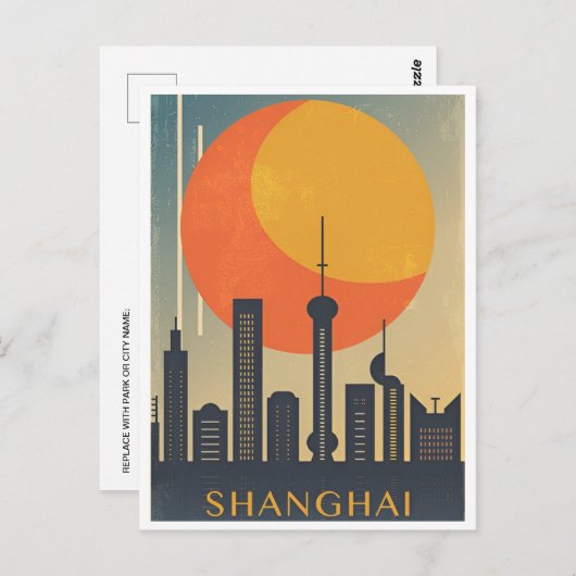 上海、中国ヴィンテージ中国のトラベルシティスカイライン ポストカード (正面/裏面)