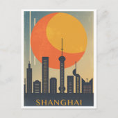 上海、中国ヴィンテージ中国のトラベルシティスカイライン ポストカード (正面)
