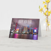 上海、中国中国の、年賀状 カード (黄色い花)