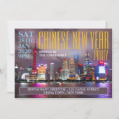 上海、中国中国の、新年 招待状 (正面)