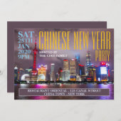 上海、中国中国の、新年 招待状 (正面/裏面)