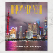 上海、中国、お正月 ワインラベル (シングルラベル)