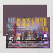 上海、中国、お正月 招待状 (正面/裏面)