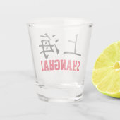 上海、中国 ショットグラス (裏面)