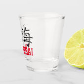 上海、中国 ショットグラス (右)