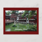 上海、中国 ポストカード (正面)