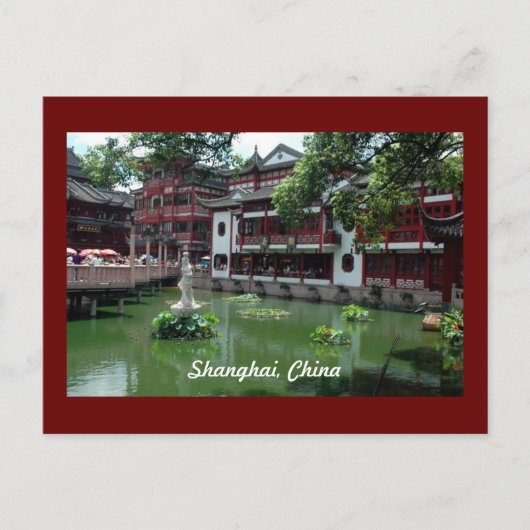 上海、中国 ポストカード (正面)