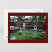 上海, 中国 ポストカード (正面/裏面)