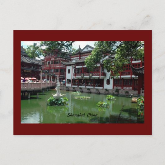 上海, 中国 ポストカード (正面)