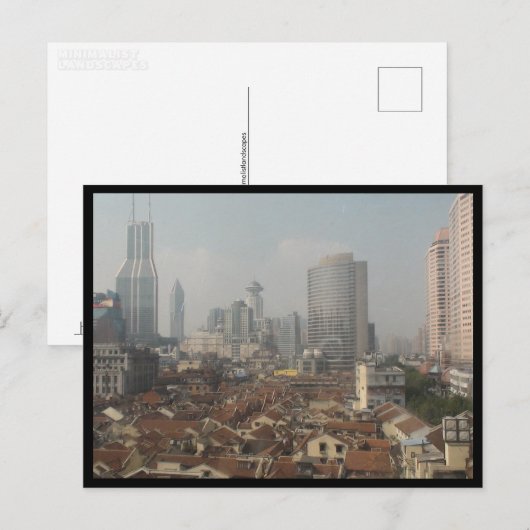 上海(中国) ポストカード (正面/裏面)