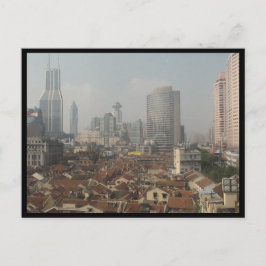 上海(中国) ポストカード