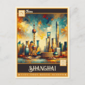 上海、中国 |ヴィンテージ絵画ー ポストカード (正面)